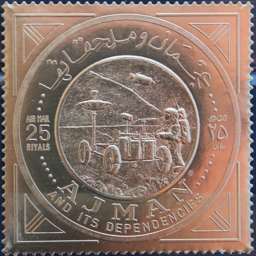 Bridge of Daphne overprinted