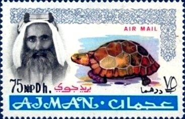 Stamp of British Guiana- opt new currency