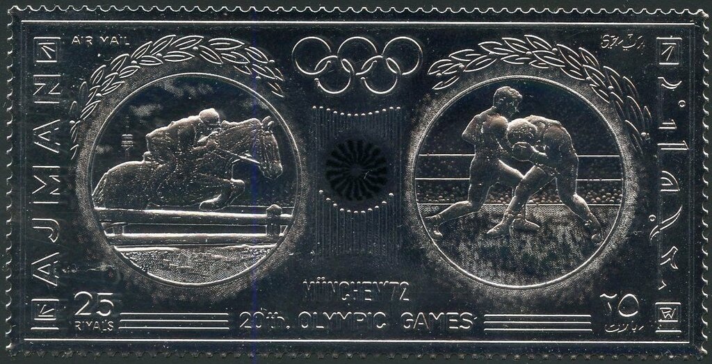 Horse (Equus ferus caballus)