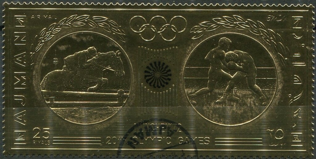 Football game, map of South America