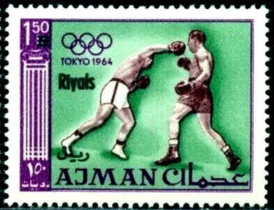 Alpine Forget-me-not (Myosotis alpestris)