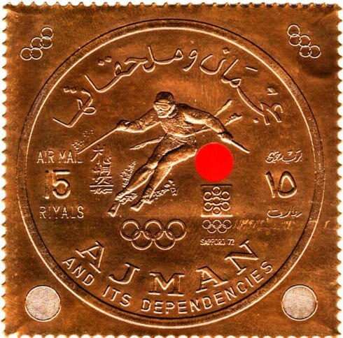 Turkish Stamps with Overprint