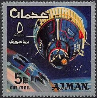 Northern shoveler (Spatula clypeata)