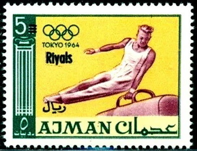 Sheik Rashid and White Stork (Ciconia ciconia)