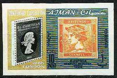 Eurasian Wren (Troglodytes troglodytes)