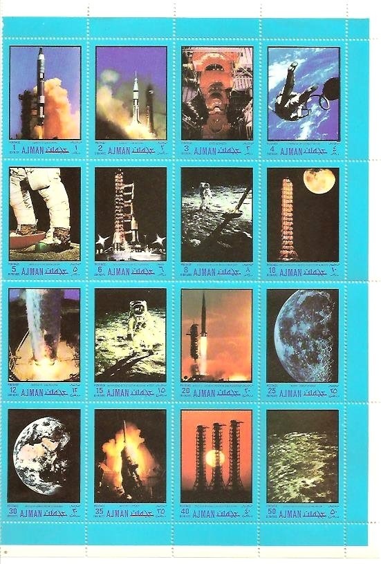 ‭Fragment with corn within oval design