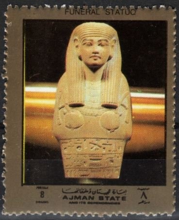 Citadel of Aleppo overprinted