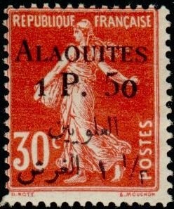 Volleyball, Basketball