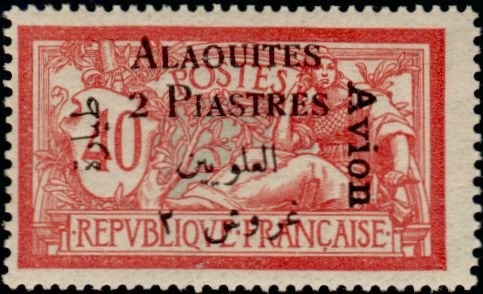 Turkish Stamps with Overprint