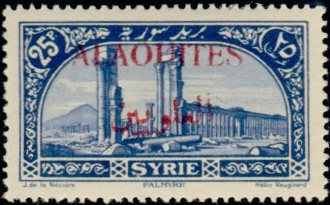 Aleppo Citadel