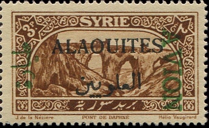 Berat Bridge overprinted in black