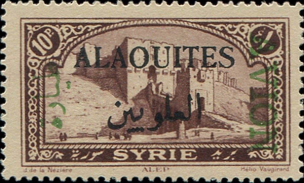 Turkish Stamps with Overprint