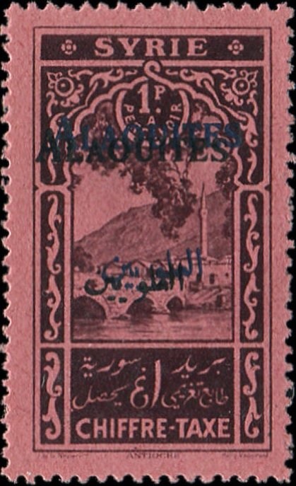 Open book with Latin Alphabet