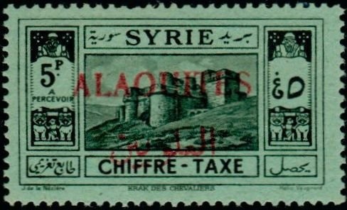 Jaguar (Panthera onca)