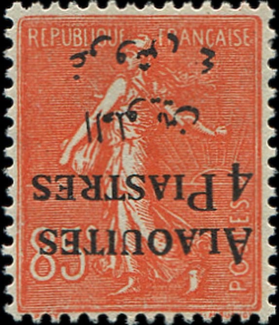 Jesus falls the third time