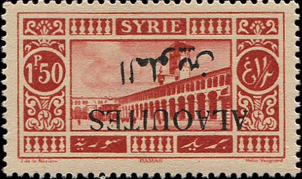 Stamp of Switzerland - opt new currency