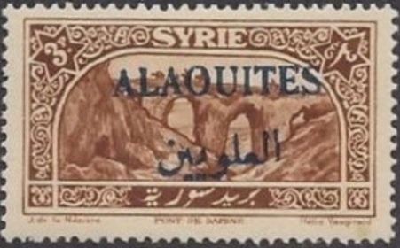 Berati, overprinted in red and black