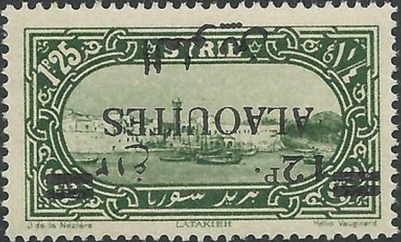 Type Merson overprinted and Syrian surcharge