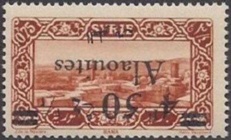 King Zog and Airplane over Tirana