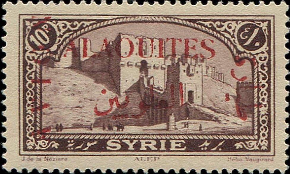 Country House, Labinot, overprinted in red and black