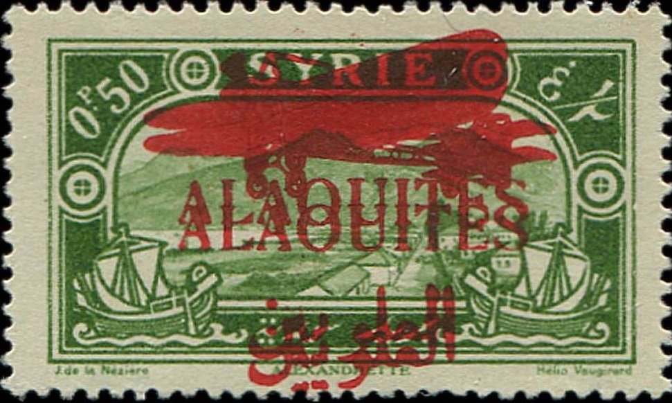 Adem Reka (1928-1966), Albanian partisan