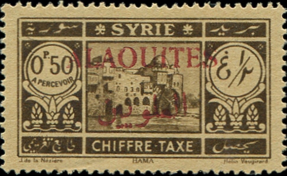 Airplane Crossing Mountains, overprinted