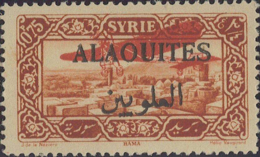 Austrian stamps surcharged in black and with oblique bars