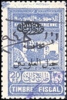 King Victor Emmanuel III surcharged in black