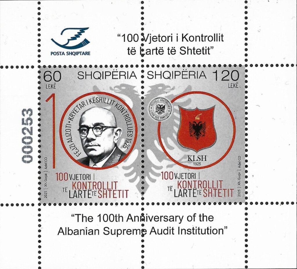 Sami Frashëri (1850-1904), Albanian writer