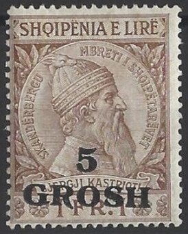 ‭Arms of Republic and Factories