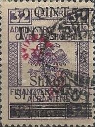 Frédéric Joliot-Curie (1900-1958), Peace Congress Emblem