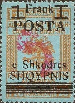 Austrian stamps surcharged & overprinted with vertical bars