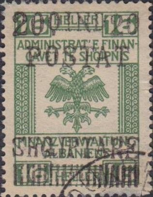 Hoopoe (Upupa epops)