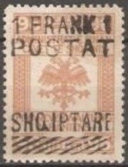 Ambulance and stretcher bearers