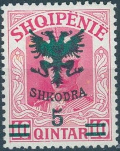 Abdyl Frashëri (1839-1892), hero of Albania