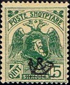 Virgin surrounded by angels; by Jean Hey