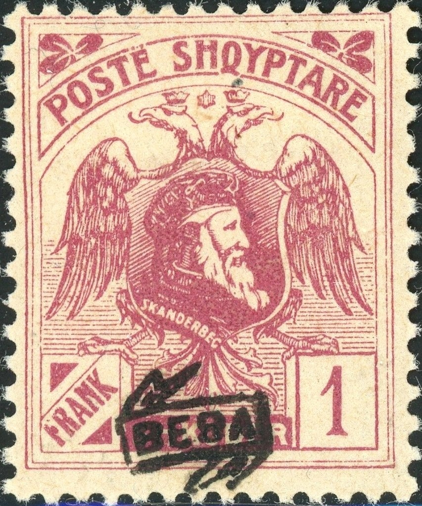 Aztec Stadium, Mexico City