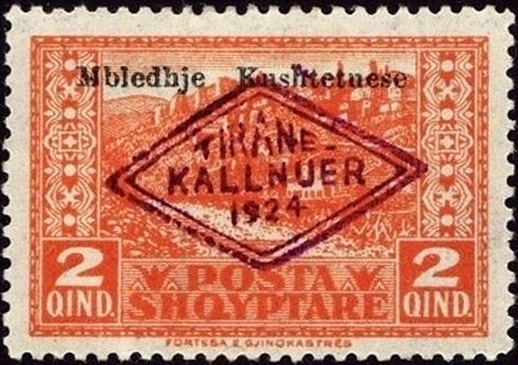 Saucer Magniola (Magnolia soulangeana)