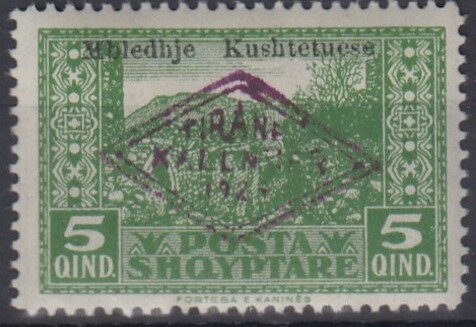 Worship of the Kings