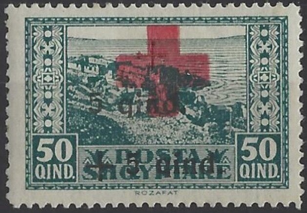 Return of the Government ‭to the Capital