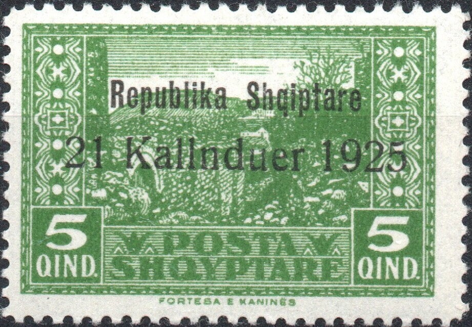 Mao Zedong textile mill