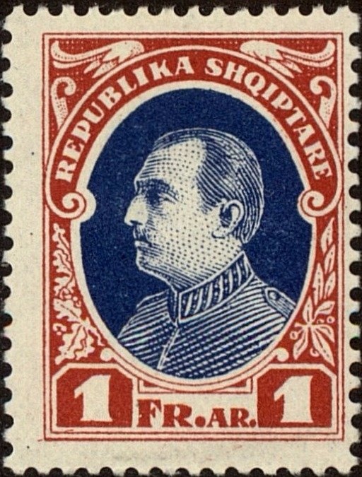 Proclamation of the BRPSH