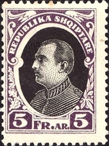 Fuat Cela, blind Albanian revolutionary