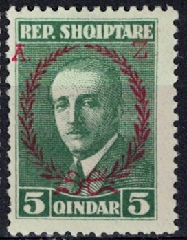 Sugar Factory, Maliq