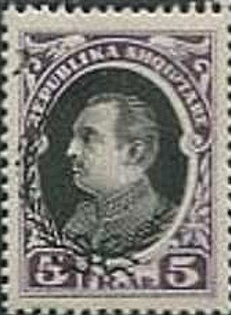 Prickly pear (Opuntia vulgaris)