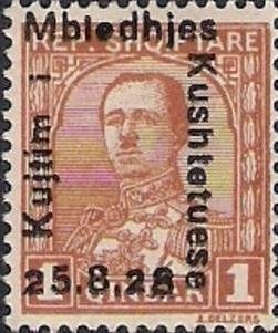 Woman with olive branch