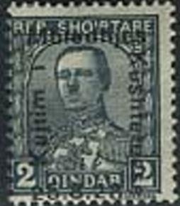 View of Gjirokastër - overprinted & surcharged