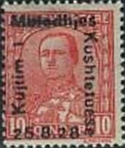 Show Jumping and Boxing