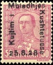 Jean-Auguste-Dominique Ingres (1780-1867) "Christ Giving Pet