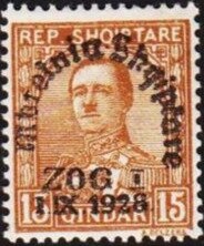 Common Nightingale (Luscinia megarhynchos)